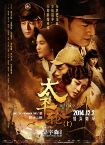 精品无人区乱码1区2区3区免费