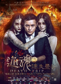 亚洲精品久久久久久国