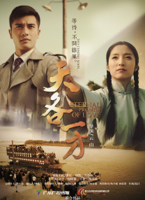 狠狠干狠狠插