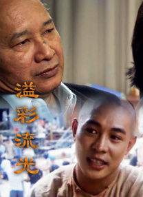 日韩在线专区