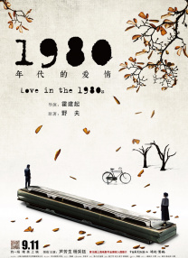 国产精品亚洲精品爽爽