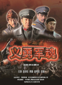 她的下身