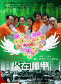 2366zz宅宅在线观看霞霞