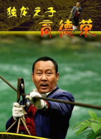 亚洲中字