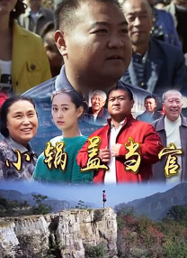 狠狠操伊人