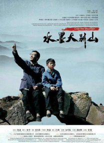国产二区视频在线观看