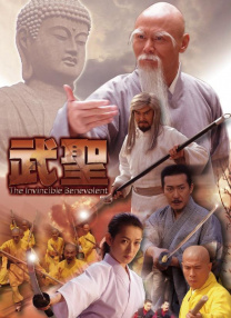 午夜精品不卡电影在线观看