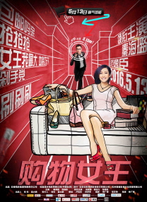 0987tv直播下载安装最新版本