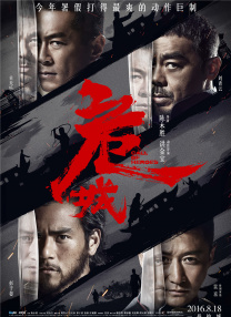 亚洲不卡在线观看