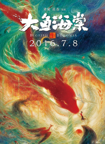 特级一级毛片