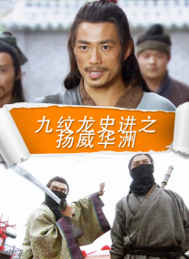 老湿机体验区