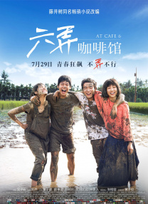 伊人一伊人色综合网