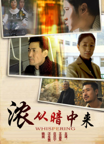 没有很爱老公但爱当娇妻