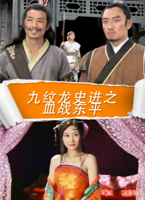 婷婷丁香激情五月