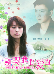 四虎影院永久地址
