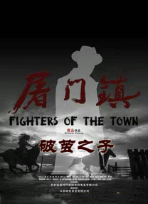 亚洲视频欧洲视频