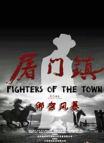 在线一区观看