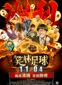 白蛇传全集免费观看