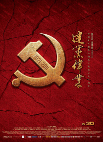 www.婷婷