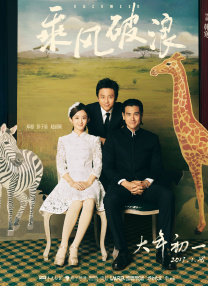 欧美一区二区激情三区
