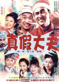 午夜视频一区二区