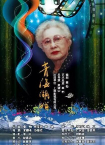 课外服务