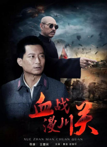 亚洲高清不卡视频