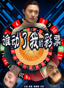 97热在线精品视频在线观看