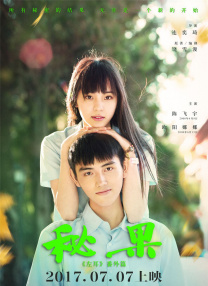 欧美激情久