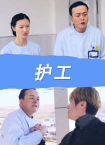 亚洲免费三区