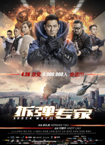 亚洲精品有码在线观看