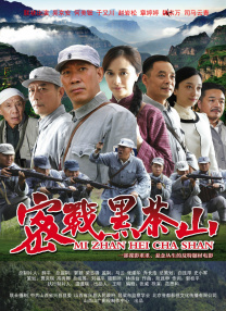 国产福利在线观看