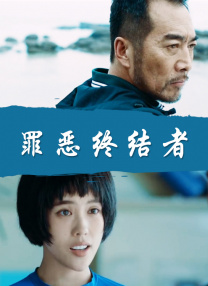 国产精品一区在线免费观看