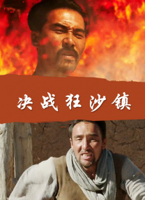 日韩高清一区