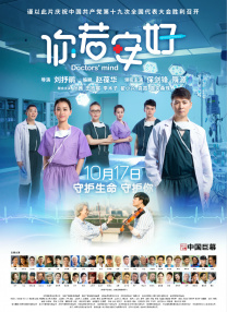 十七岁日本电影免费观看第2集