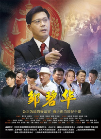 亚洲综合在线一区