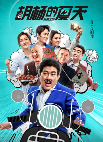 国产亚洲欧美一区二区三区