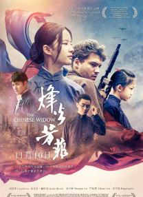 羞羞答答免费人成黄页在线观看国产