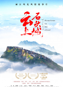 欧美一区二区三区在线
