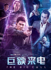 哥哥的相亲对象