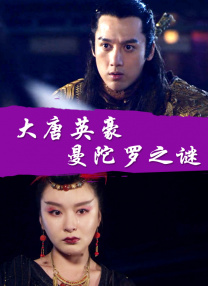 爆操女老师