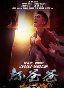 焦煤期货论坛