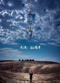 久久精品国产亚洲aa