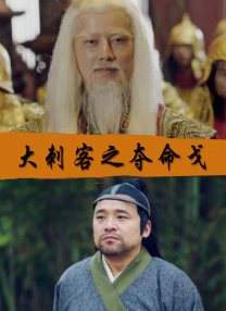 成人综合在线视频免费观看