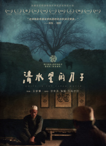 中国沟厕通偷窥piss
