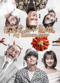 娜然胸罩多大尺寸图片