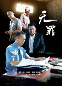 久草网视频在线