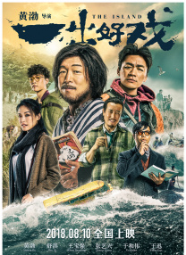 午夜视频久久