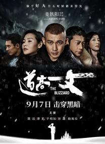 旋涡的读音