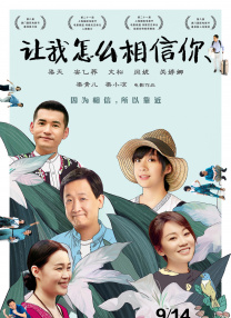 国产欧美日韩精品在钱